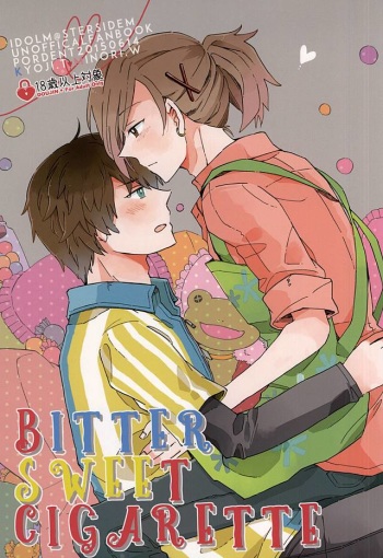 BITTER SWEET CIGARETTE cover