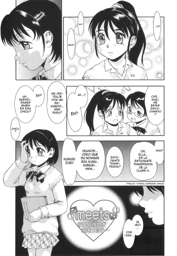 meets Kanojo to Kanojo ga deattara cover