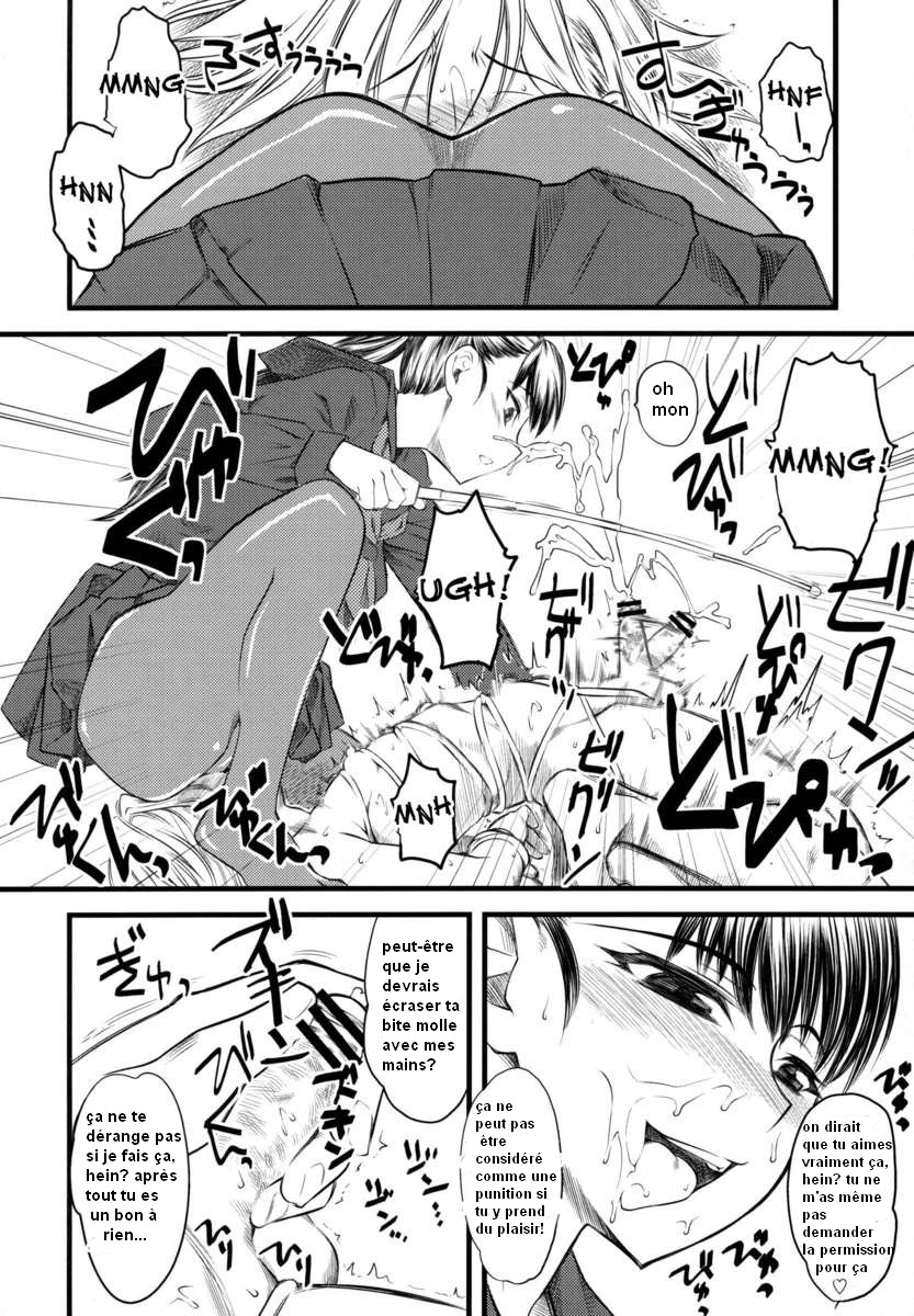 Naburi page 10 full