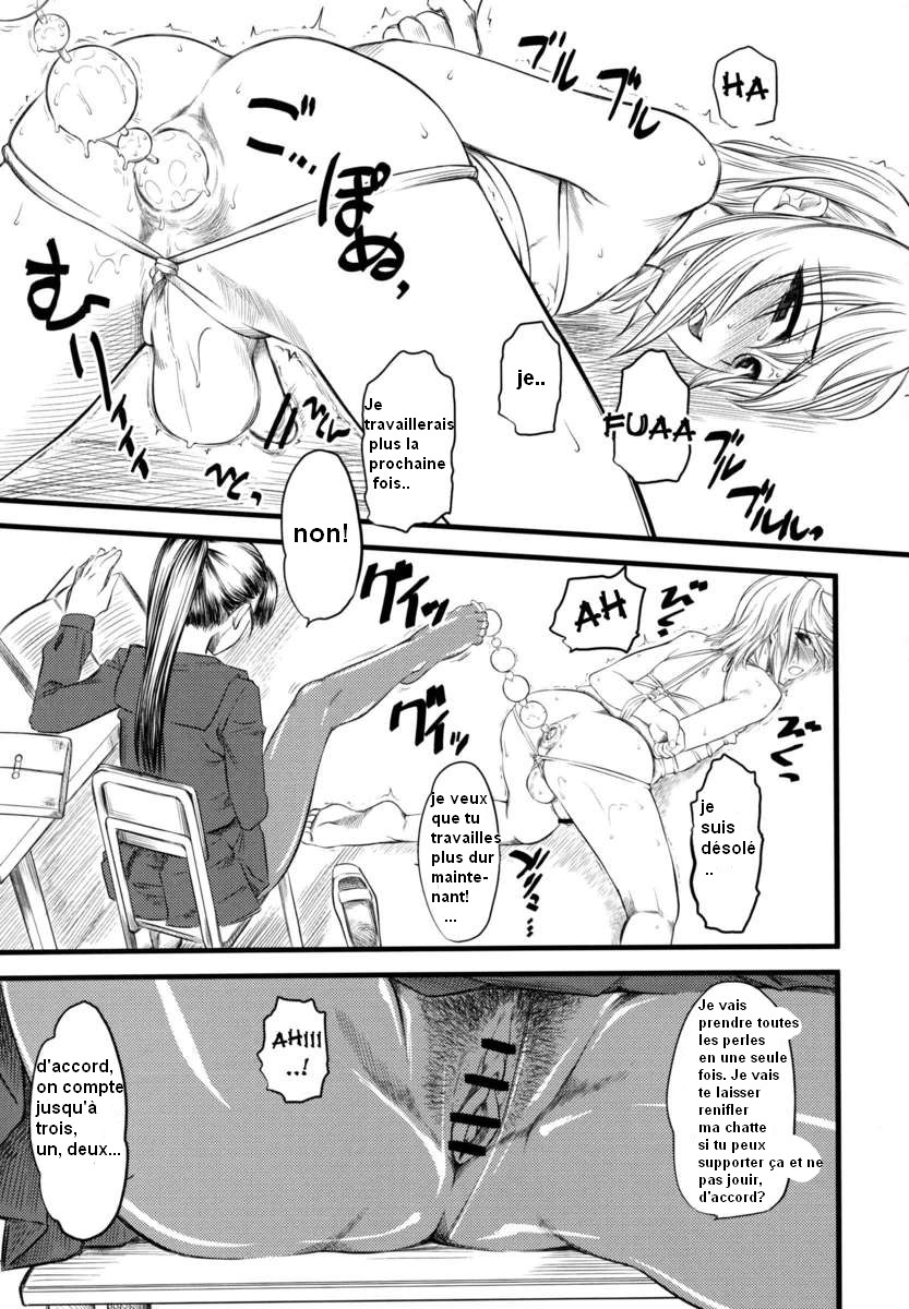 Naburi page 5 full