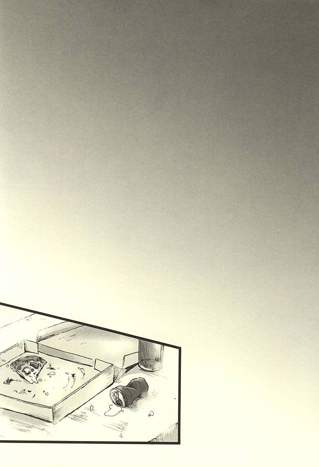 FF page 5 full