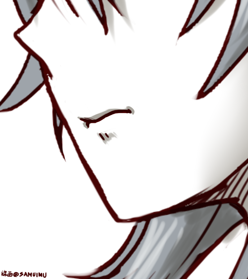 Sendai to Keine ga ichaicha suru hanashi - Chapter 1-5 page 10 full