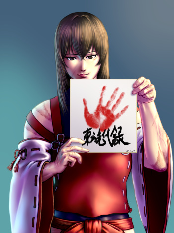 Sendai to Keine ga ichaicha suru hanashi - Chapter 1-5 cover