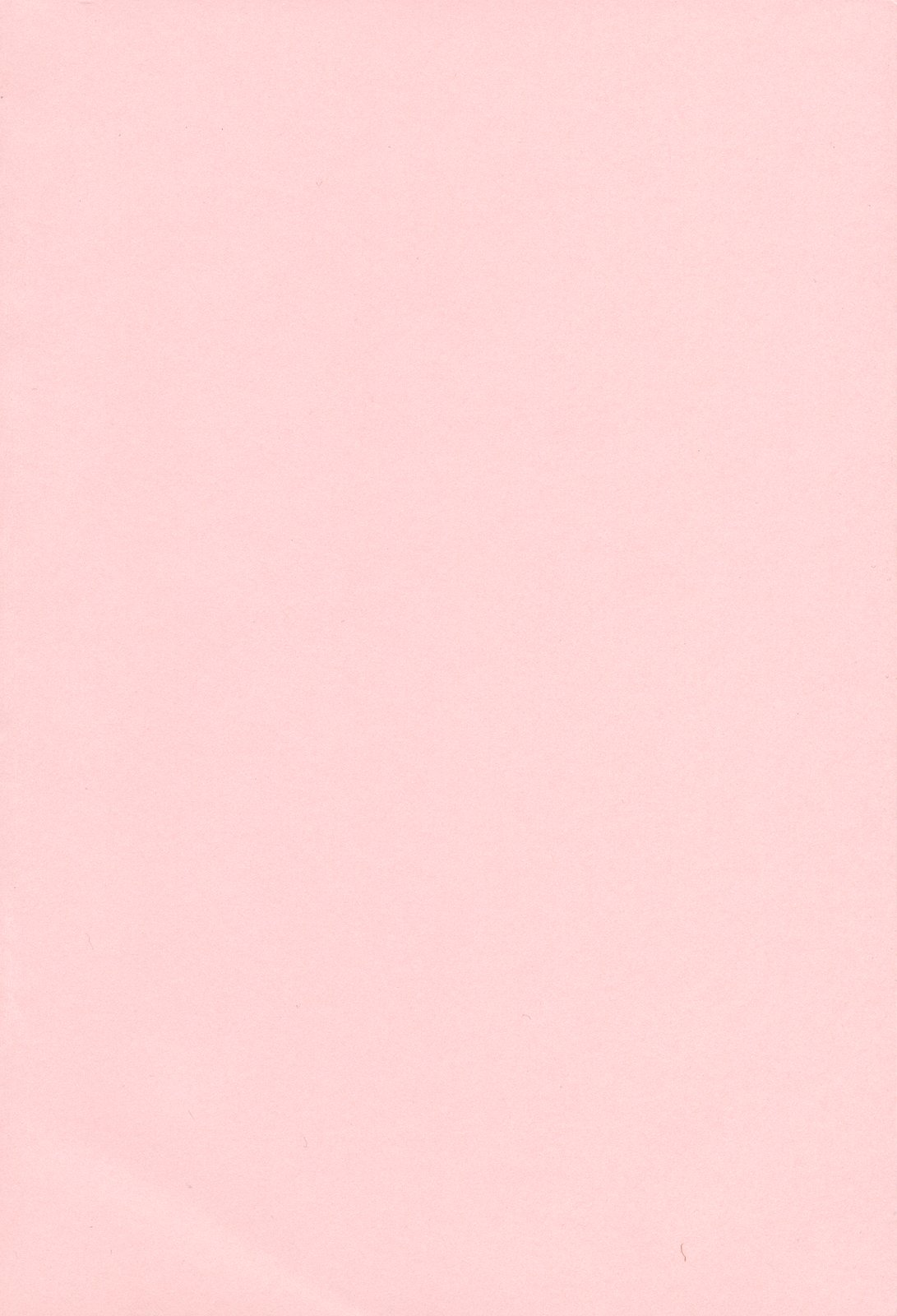 Koakuma no Jouken page 3 full