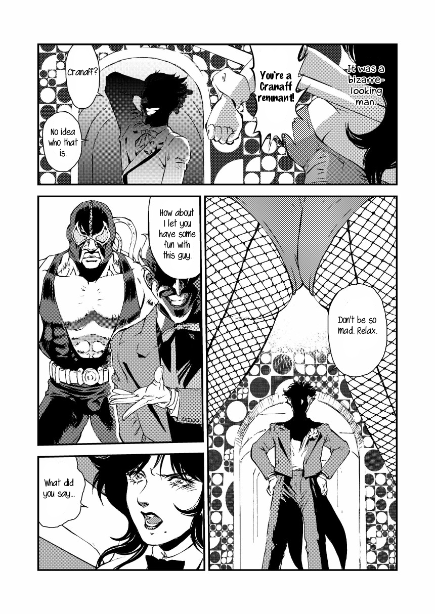 CAT’S WOMAN HARD CORE Hen | Cat's Woman Hard Core Edition page 9 full