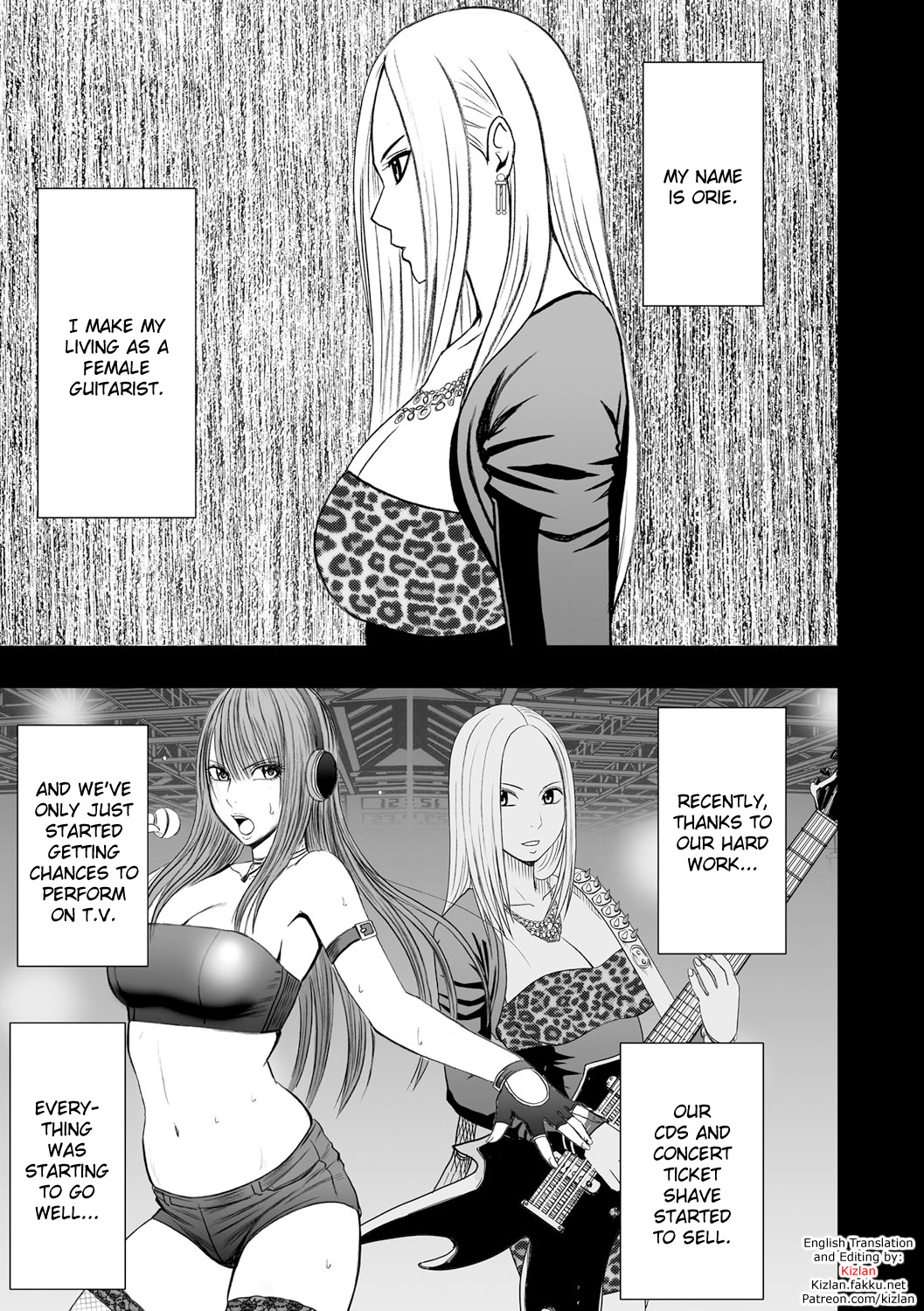 Virgin Idol page 2 full
