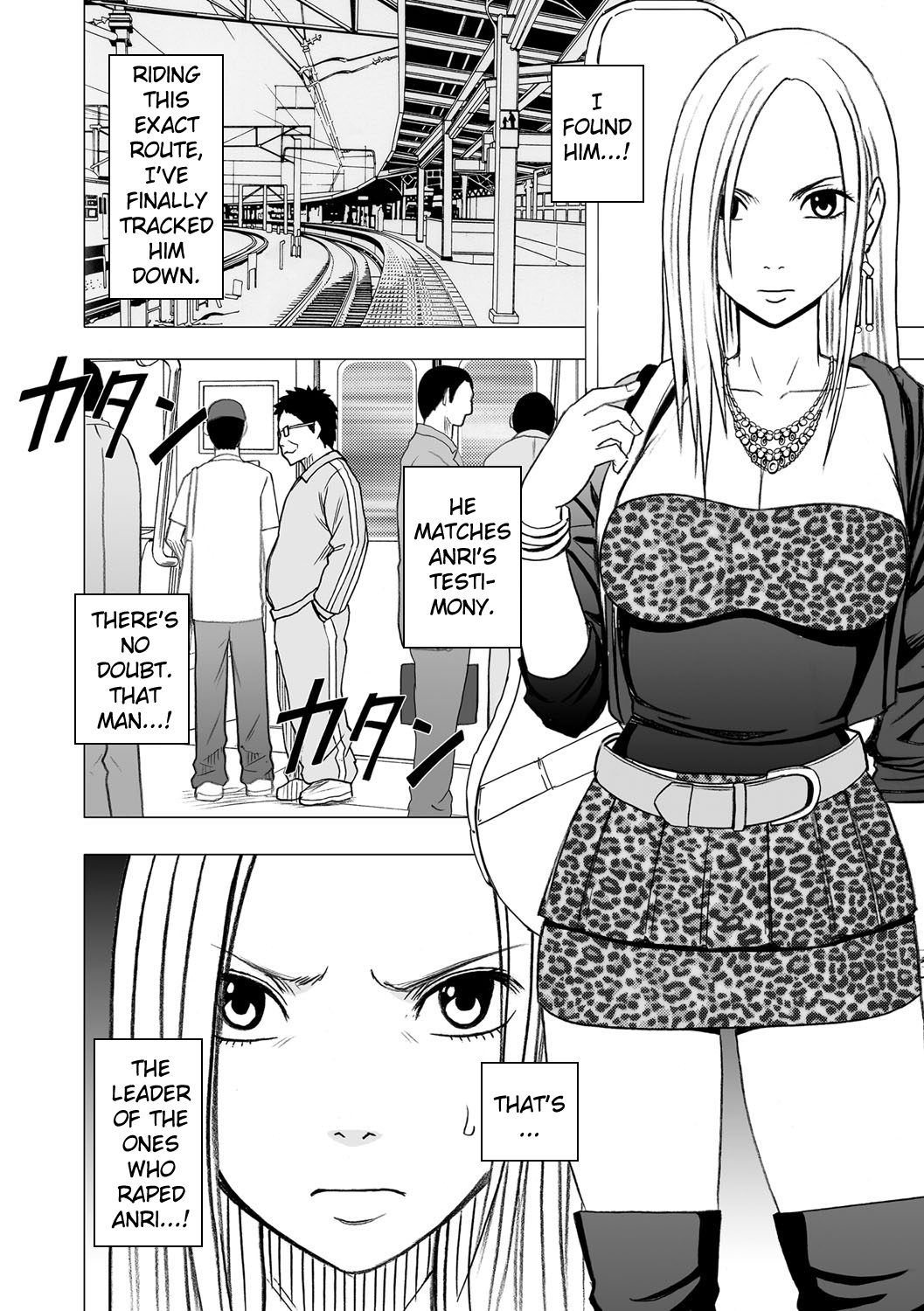 Virgin Idol page 5 full