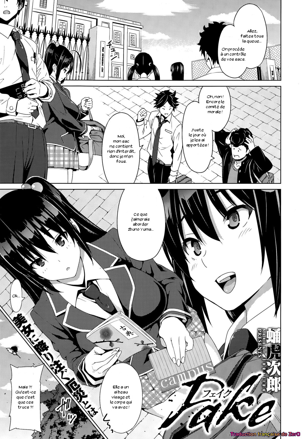 Fake page 1 full