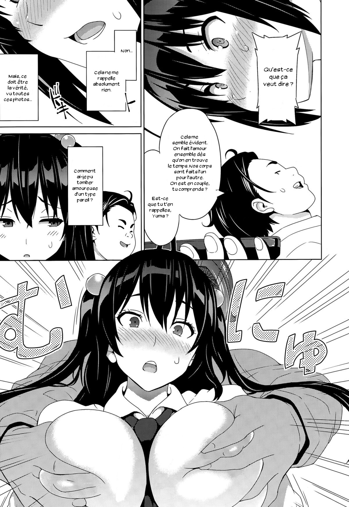 Fake page 9 full