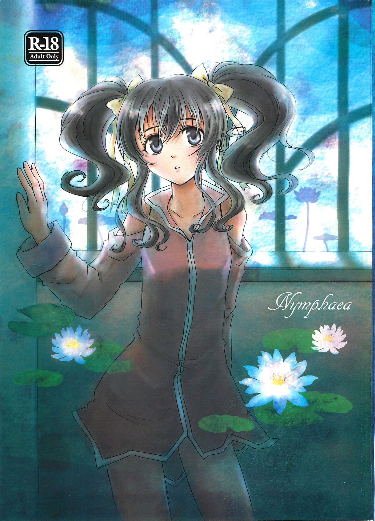 Nymphaea   =Shinko.Aelith &amp; Krizalid= page 1 full