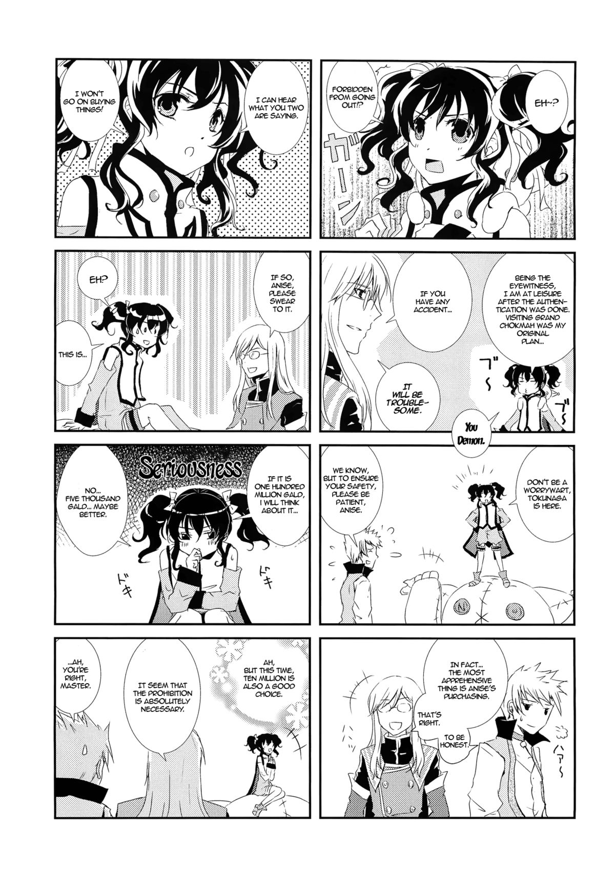 Nymphaea   =Shinko.Aelith &amp; Krizalid= page 4 full