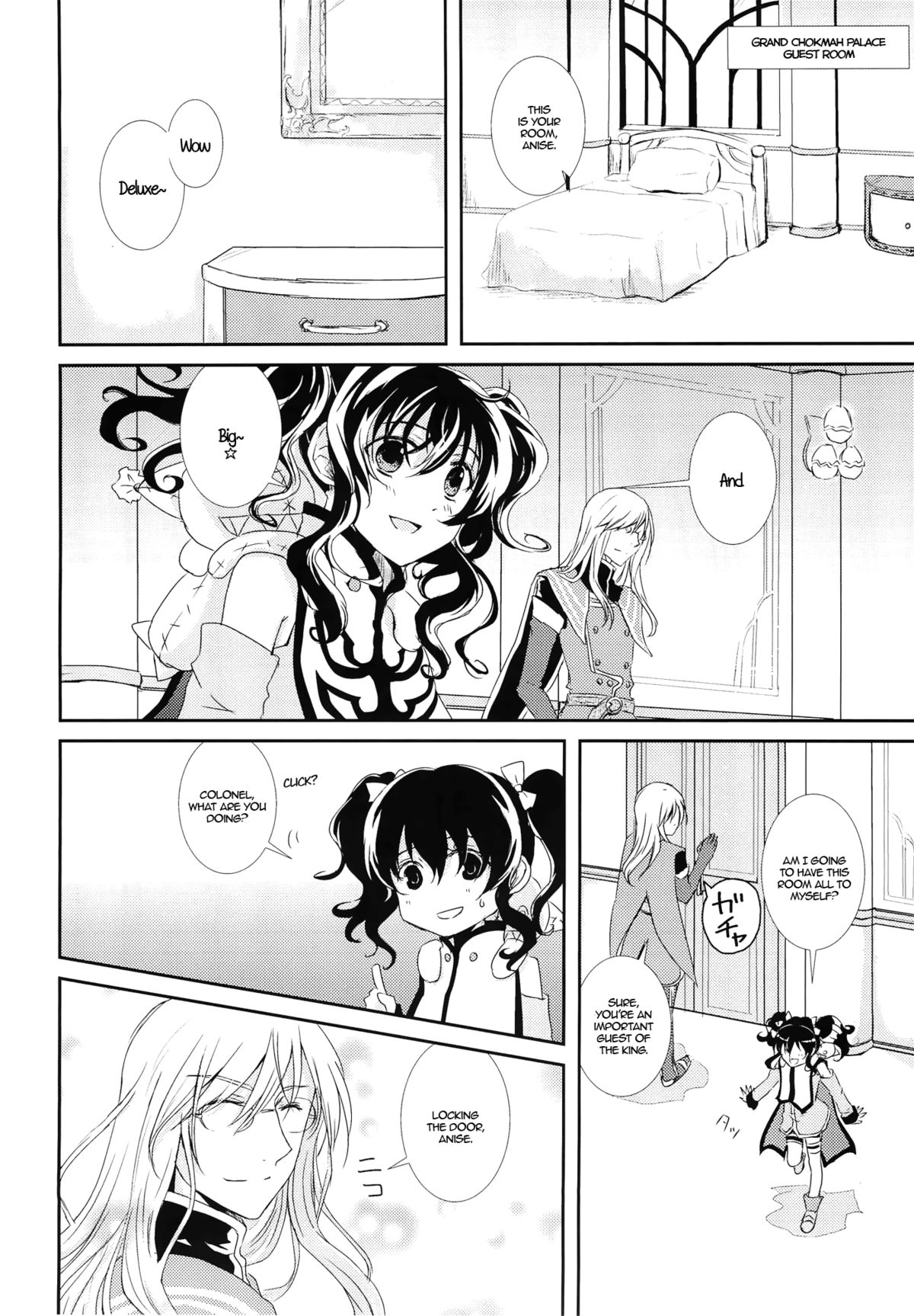 Nymphaea   =Shinko.Aelith &amp; Krizalid= page 5 full