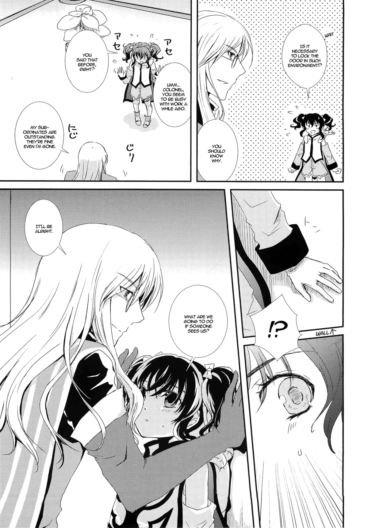 Nymphaea   =Shinko.Aelith &amp; Krizalid= page 6 full