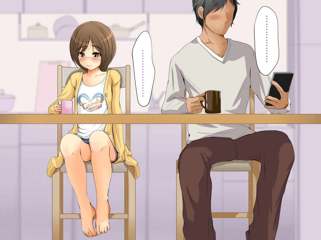 Kareshi to Hatsu Ecchi Shitate no Meikko o Otoshidama de Tsutte Hamemakutta Toshinose 2 page 4 full