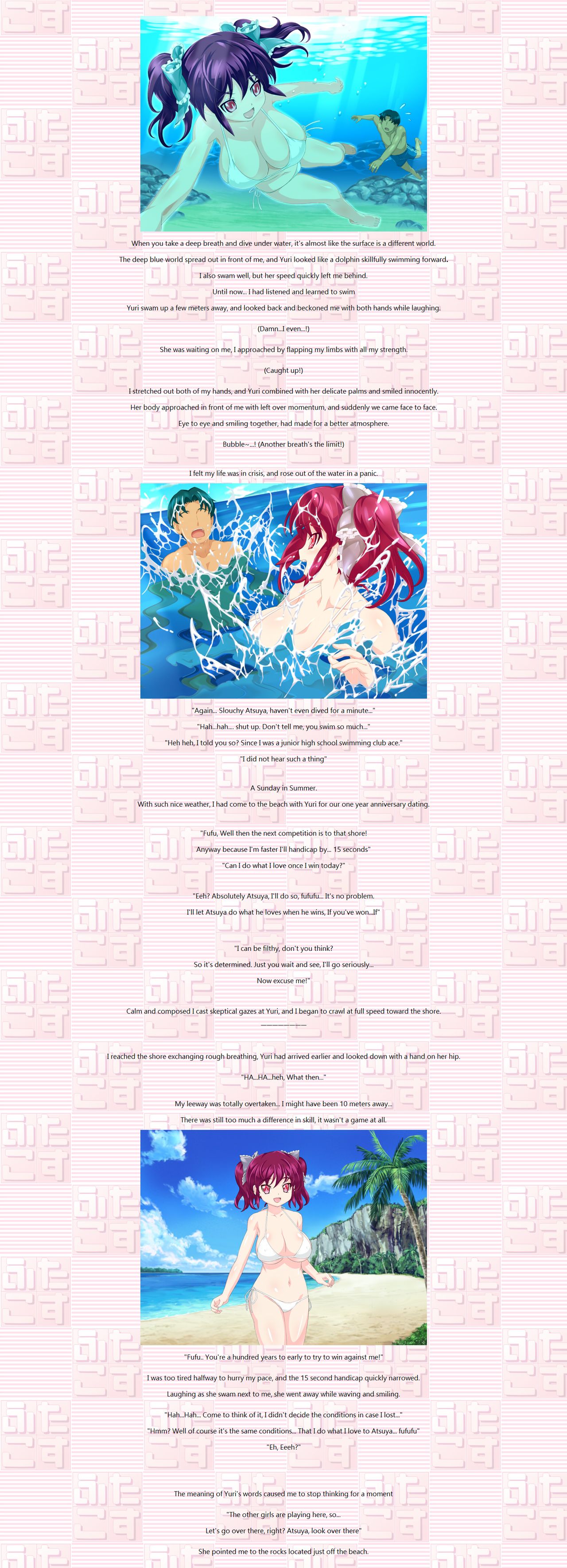FutaCos page 3 full
