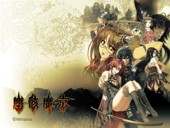 Jingai Makyou cover