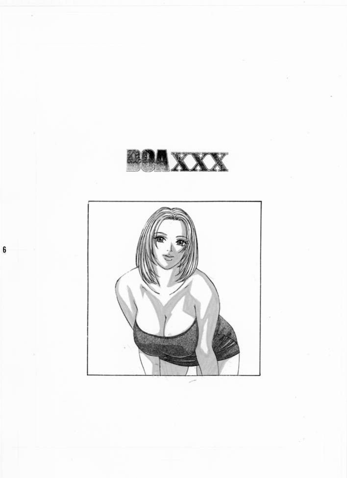 DOA XXX VOL. 01 page 6 full