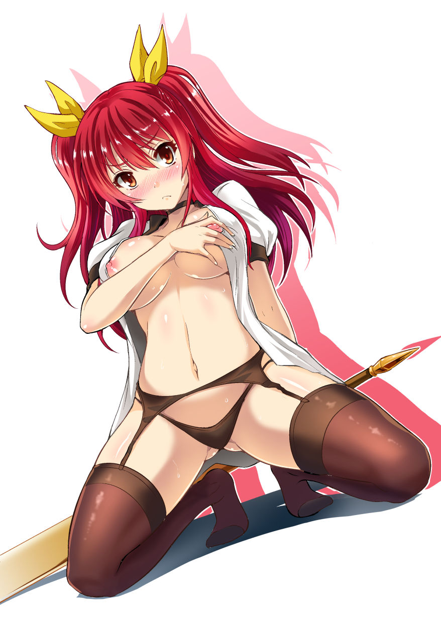 Stella Vermillion page 8 full