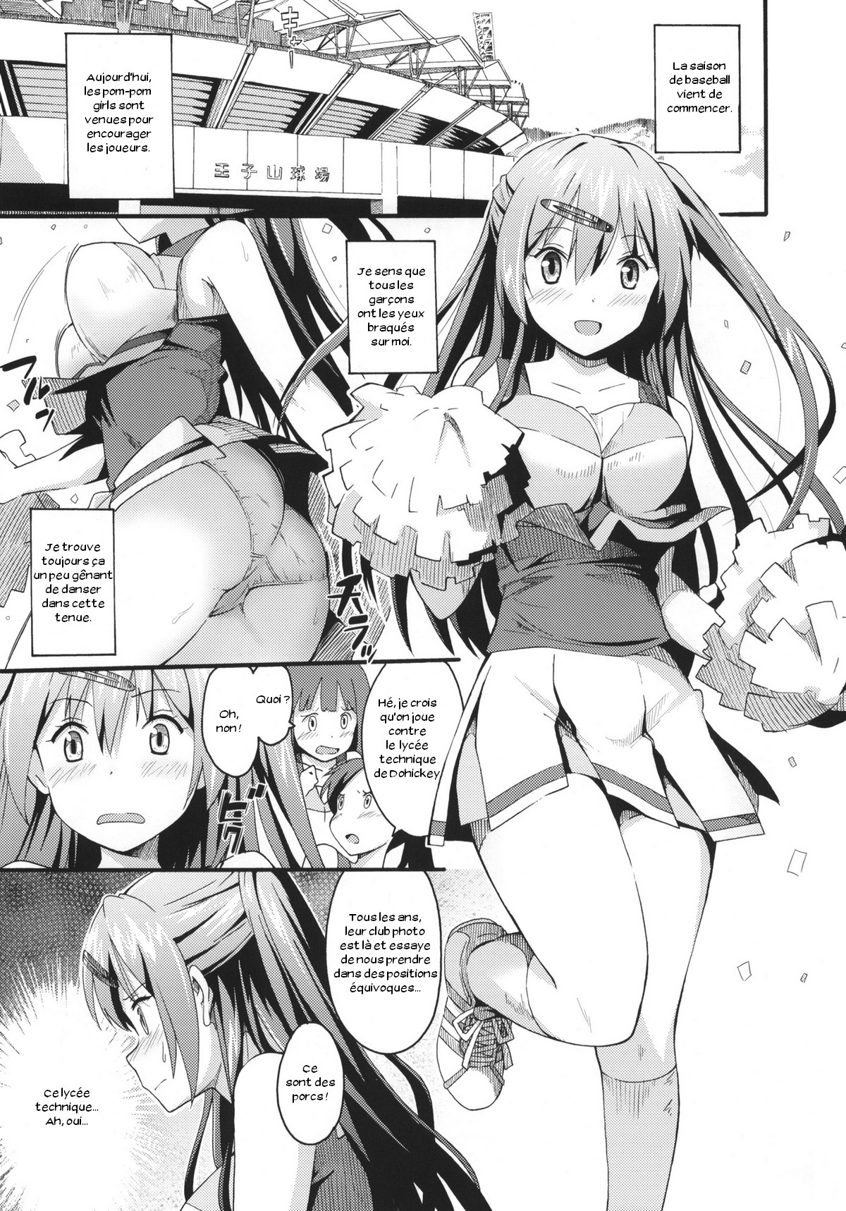 Morisama no Sainan - Morisama's Misfortune page 4 full