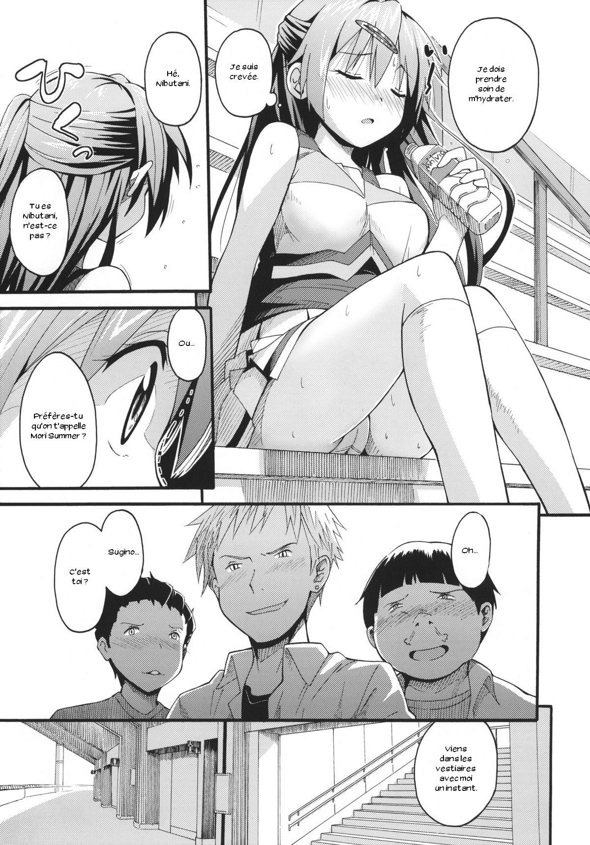 Morisama no Sainan - Morisama's Misfortune page 6 full