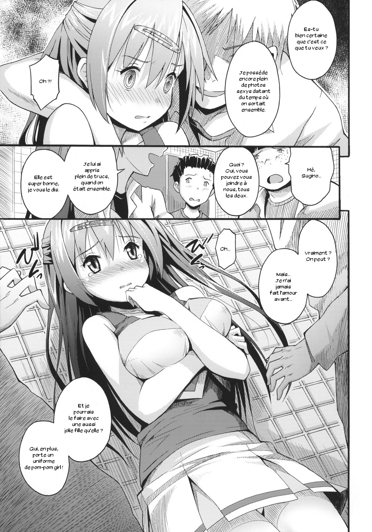 Morisama no Sainan - Morisama's Misfortune page 8 full