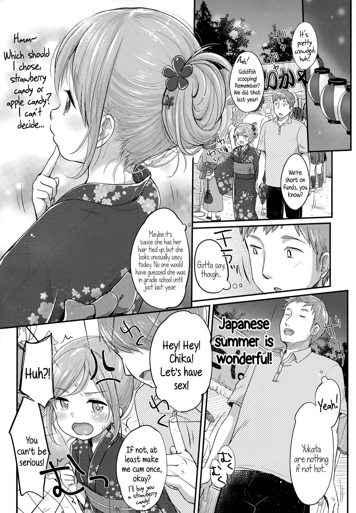 Natsuiro Ichigoame | Summer Coloured Strawberry Candy page 3 full