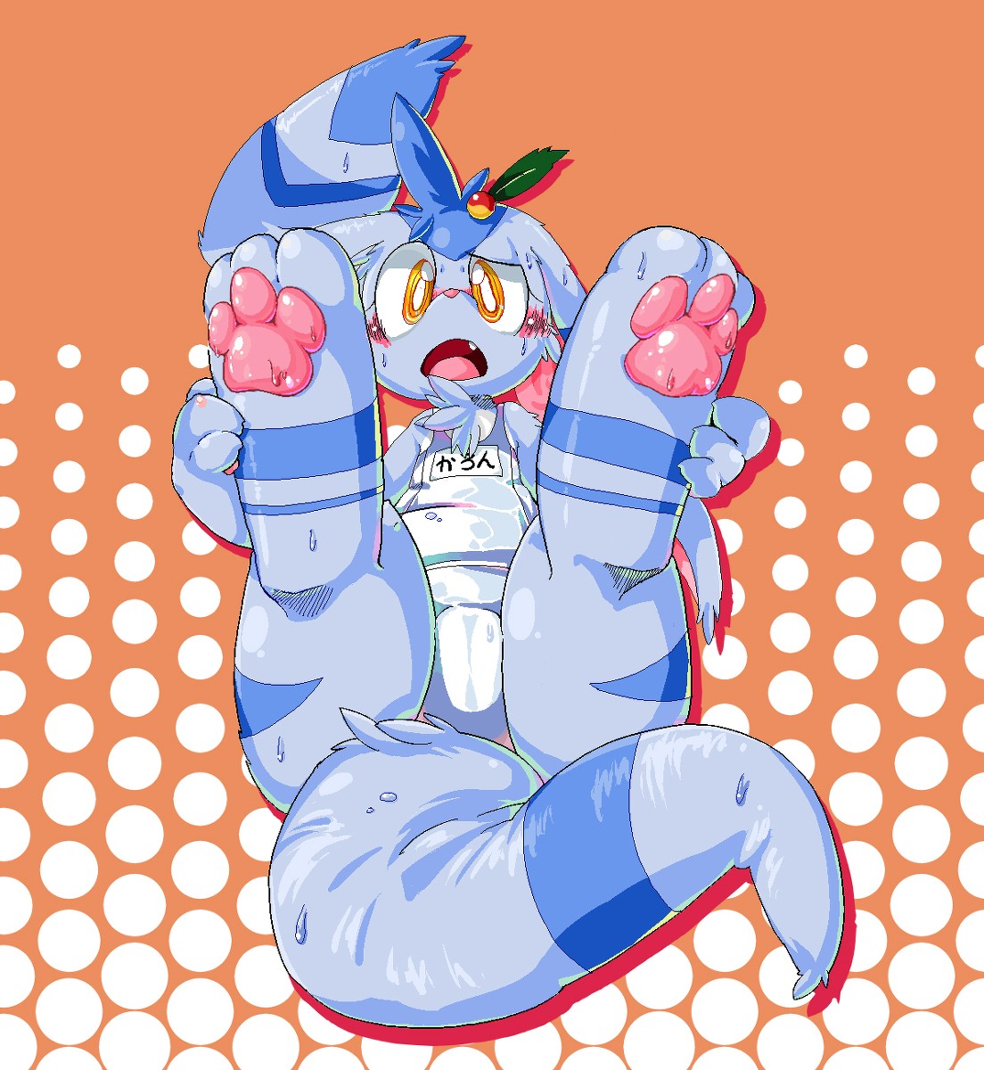 Chaora_ page 3 full