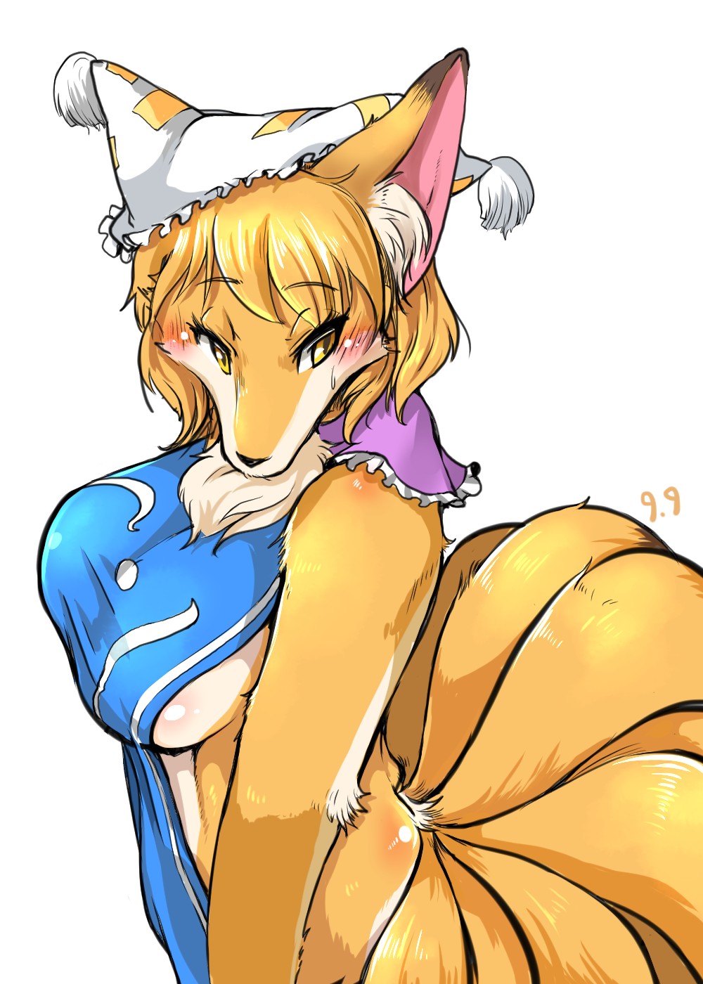 Chaora_ page 6 full