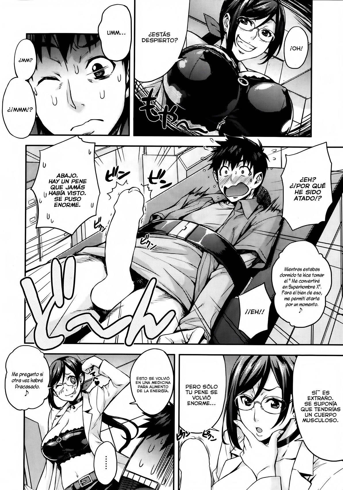 Rika no Kenkyuushitsu | El Laboratorio de Rika page 6 full