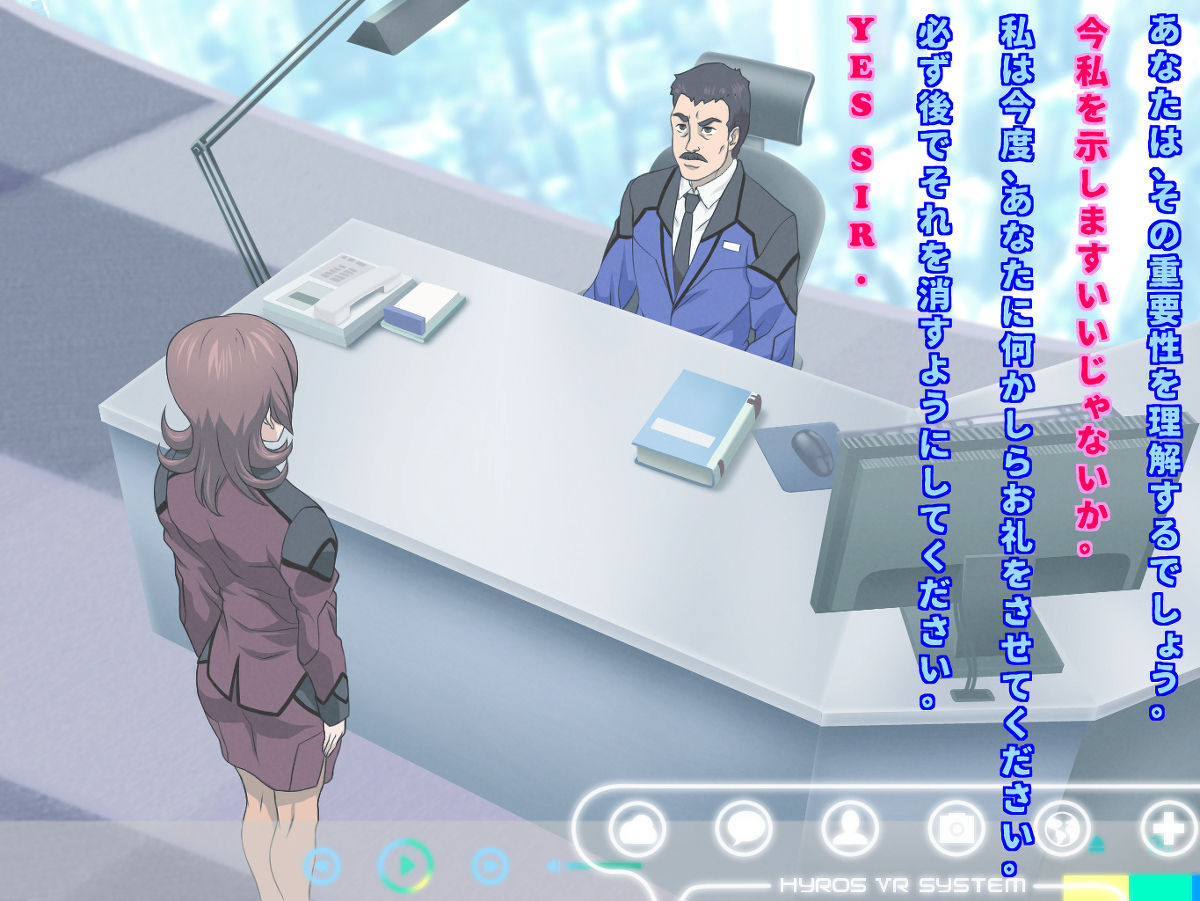 ADDICTIVE RAID - page 2 full