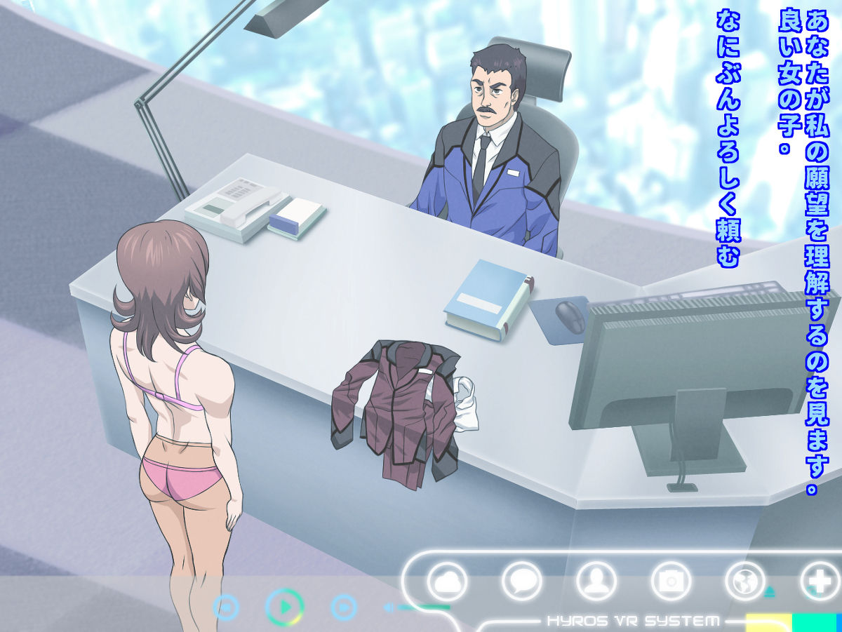 ADDICTIVE RAID - page 3 full