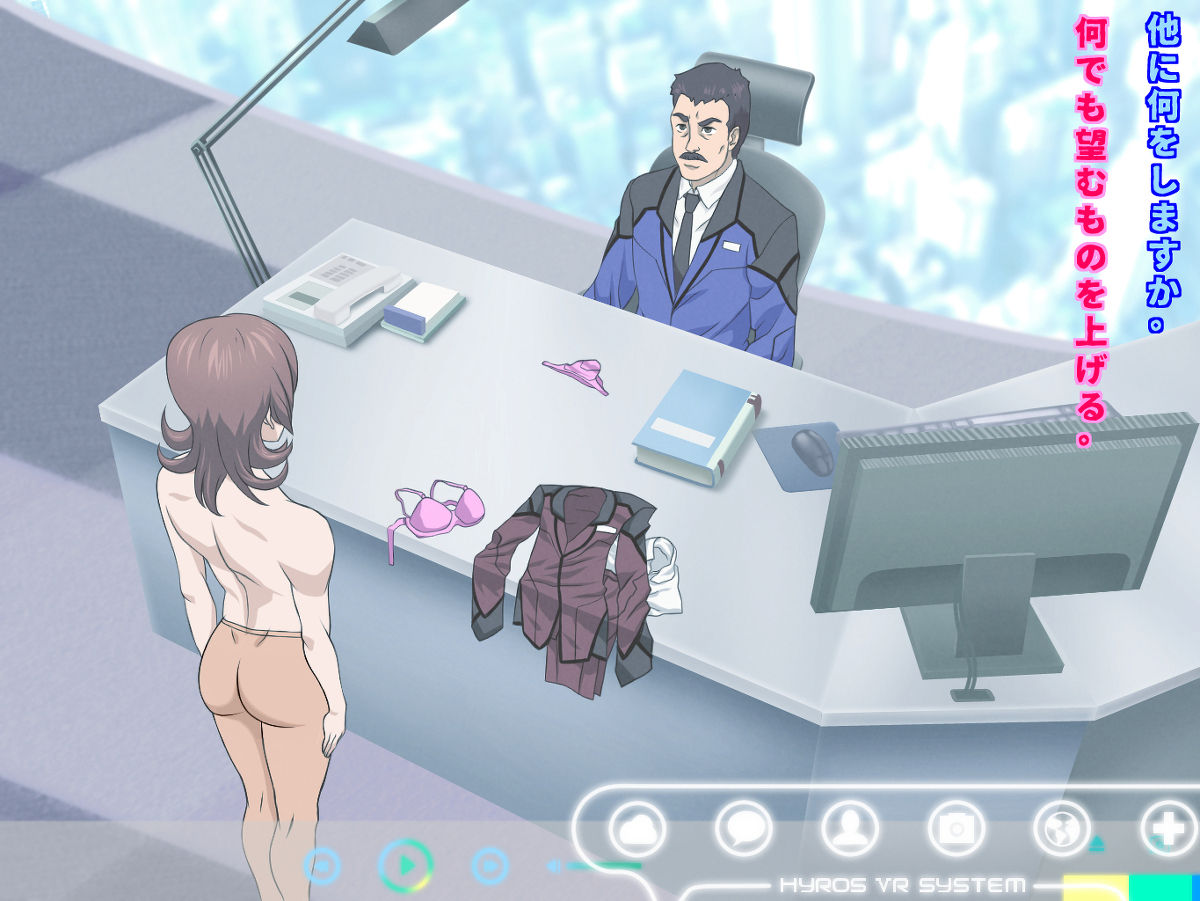 ADDICTIVE RAID - page 6 full