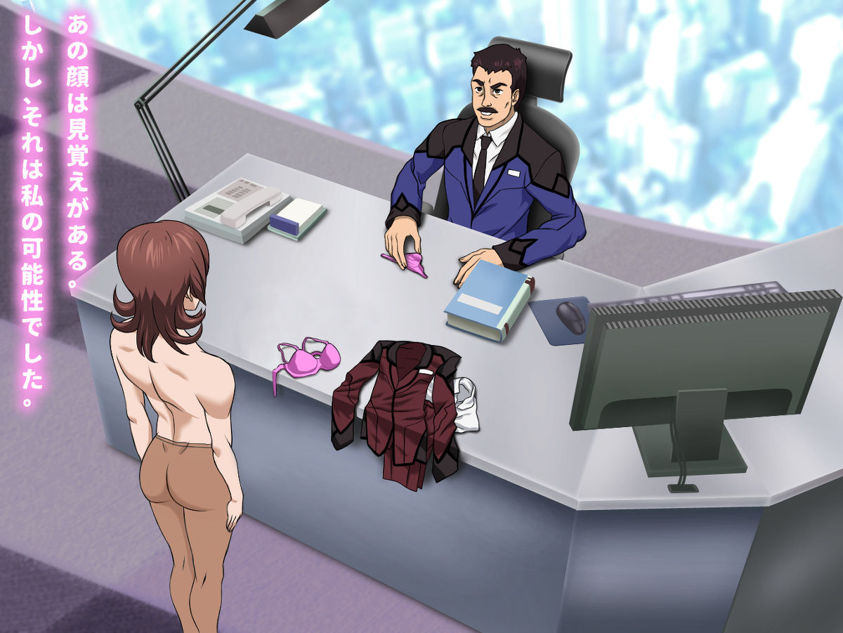 ADDICTIVE RAID - page 7 full