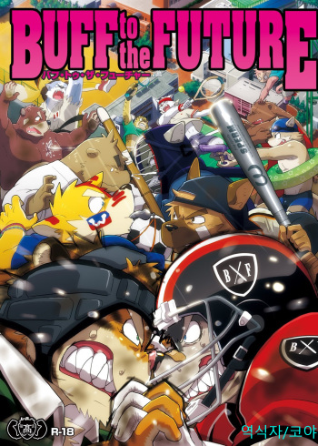 Buff to the Future cover