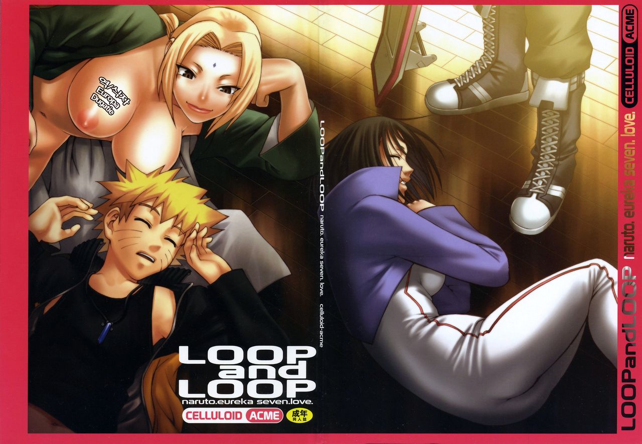 Loop and Loop page 1 full