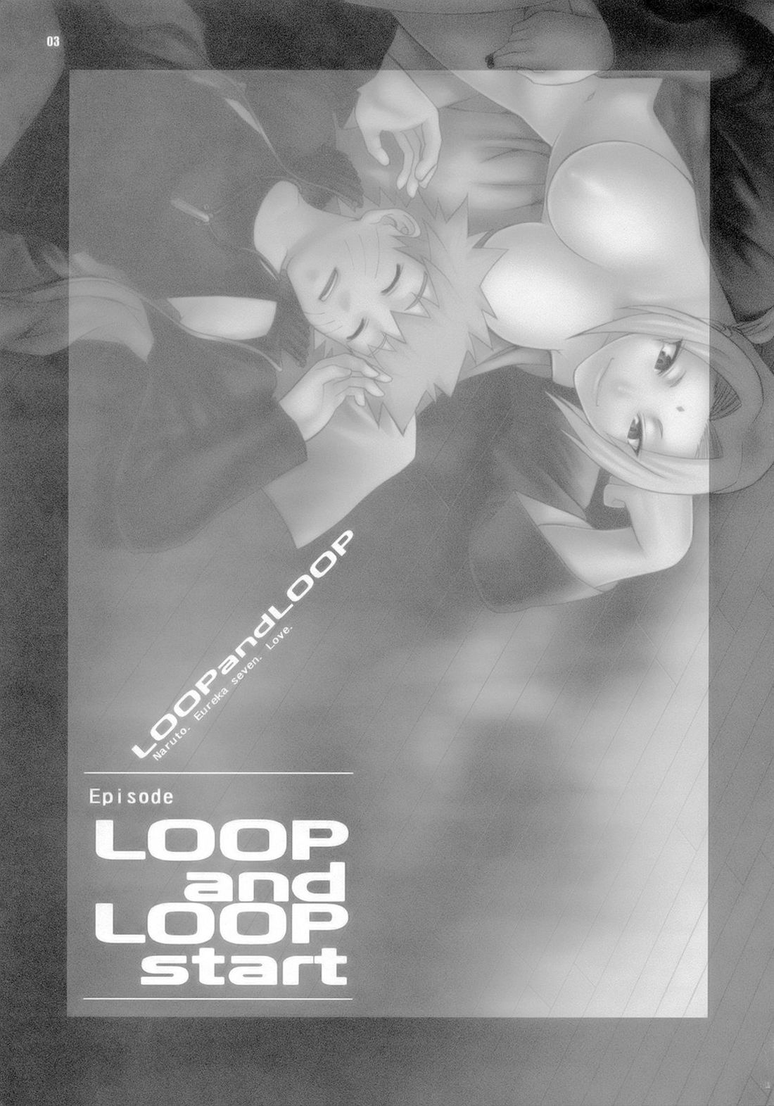 Loop and Loop page 3 full