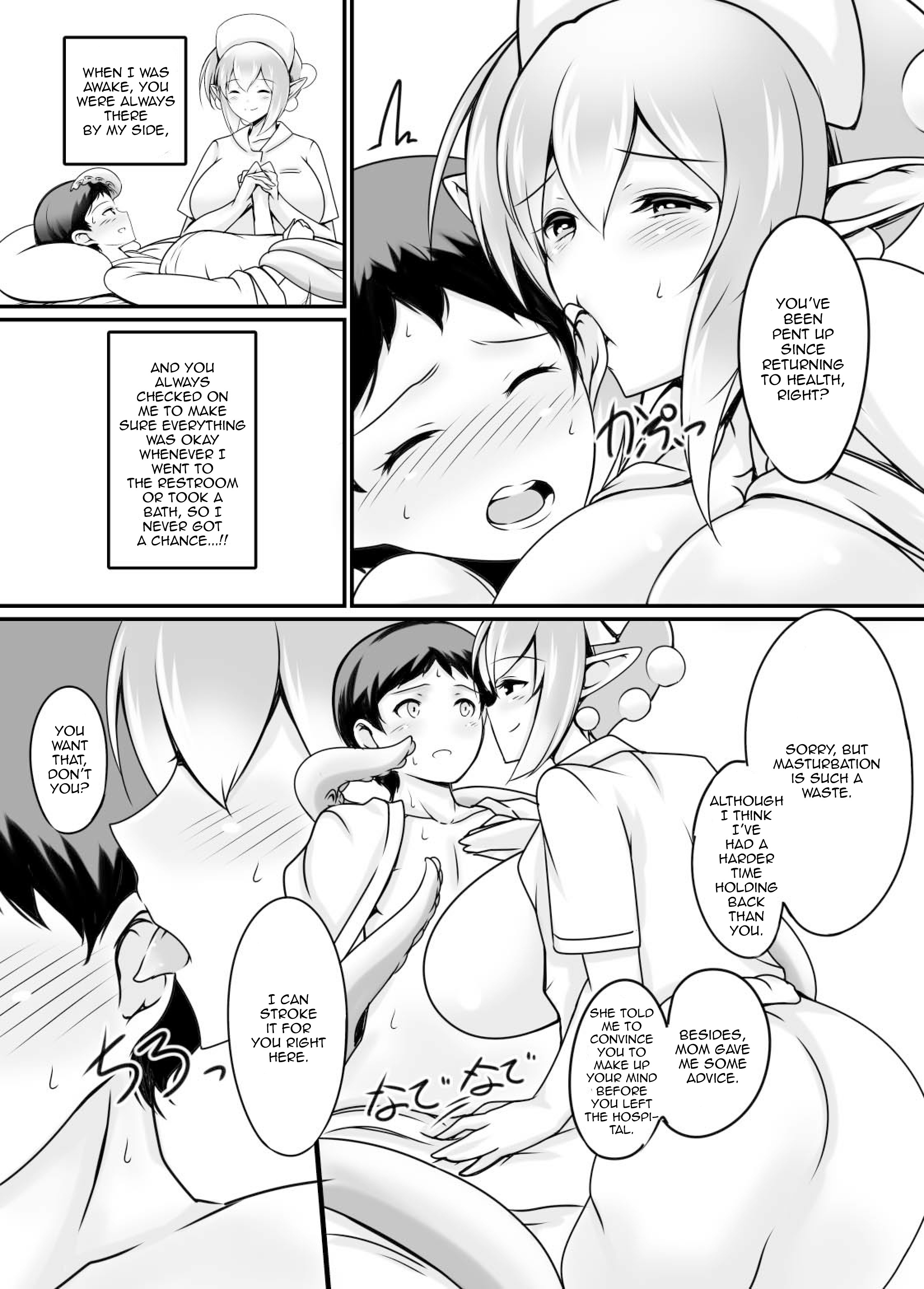 Scylla Hospital! page 7 full