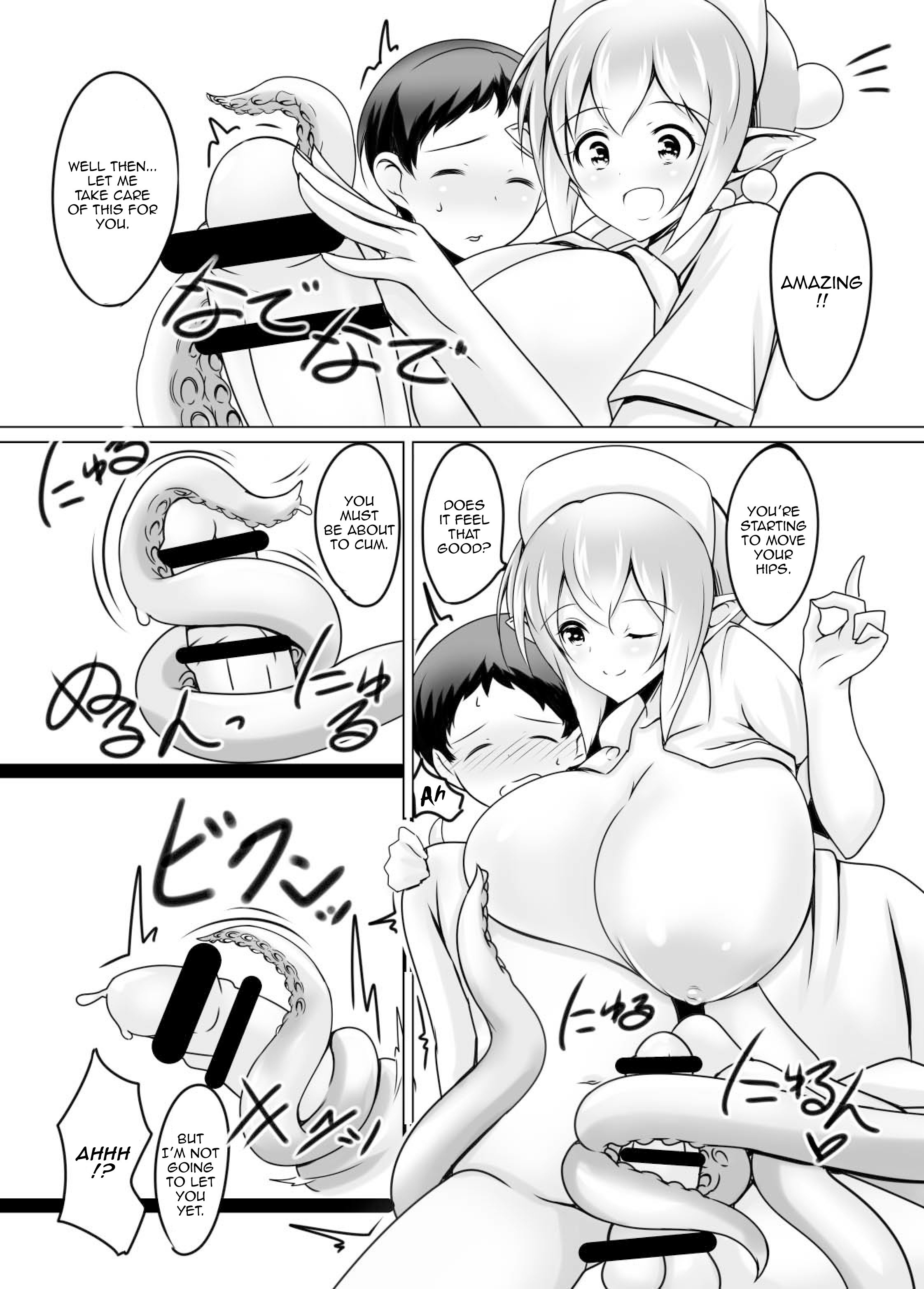 Scylla Hospital! page 8 full