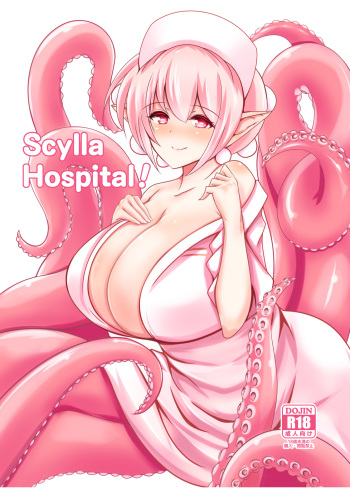 Scylla Hospital! cover