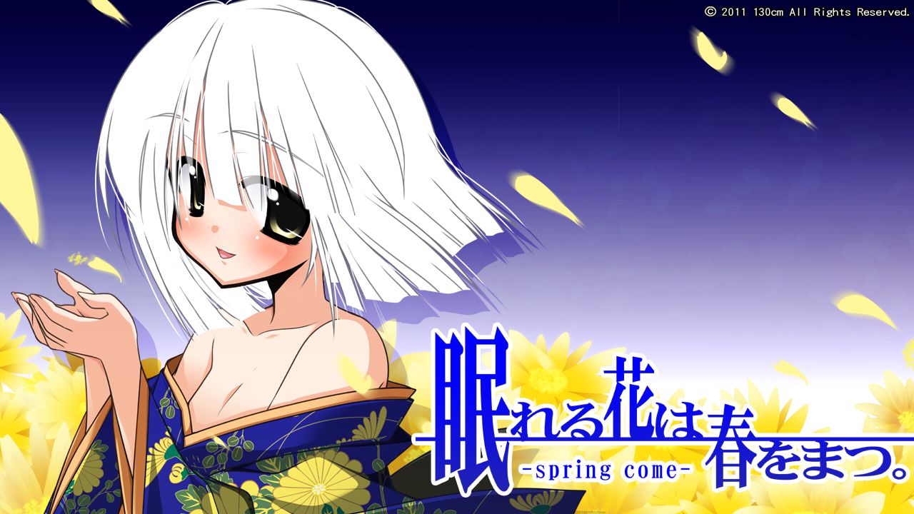 Nemureru Hana wa Haru o Matsu -spring come- page 1 full