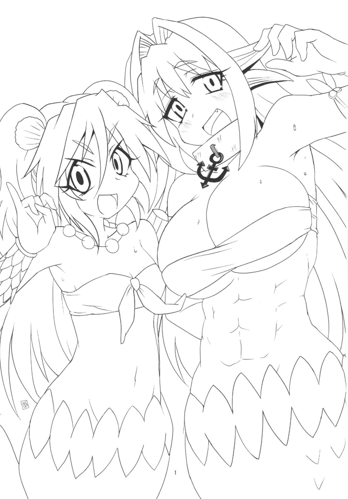 Muromi Konkatsu | Muromi Marriage Hunting page 3 full