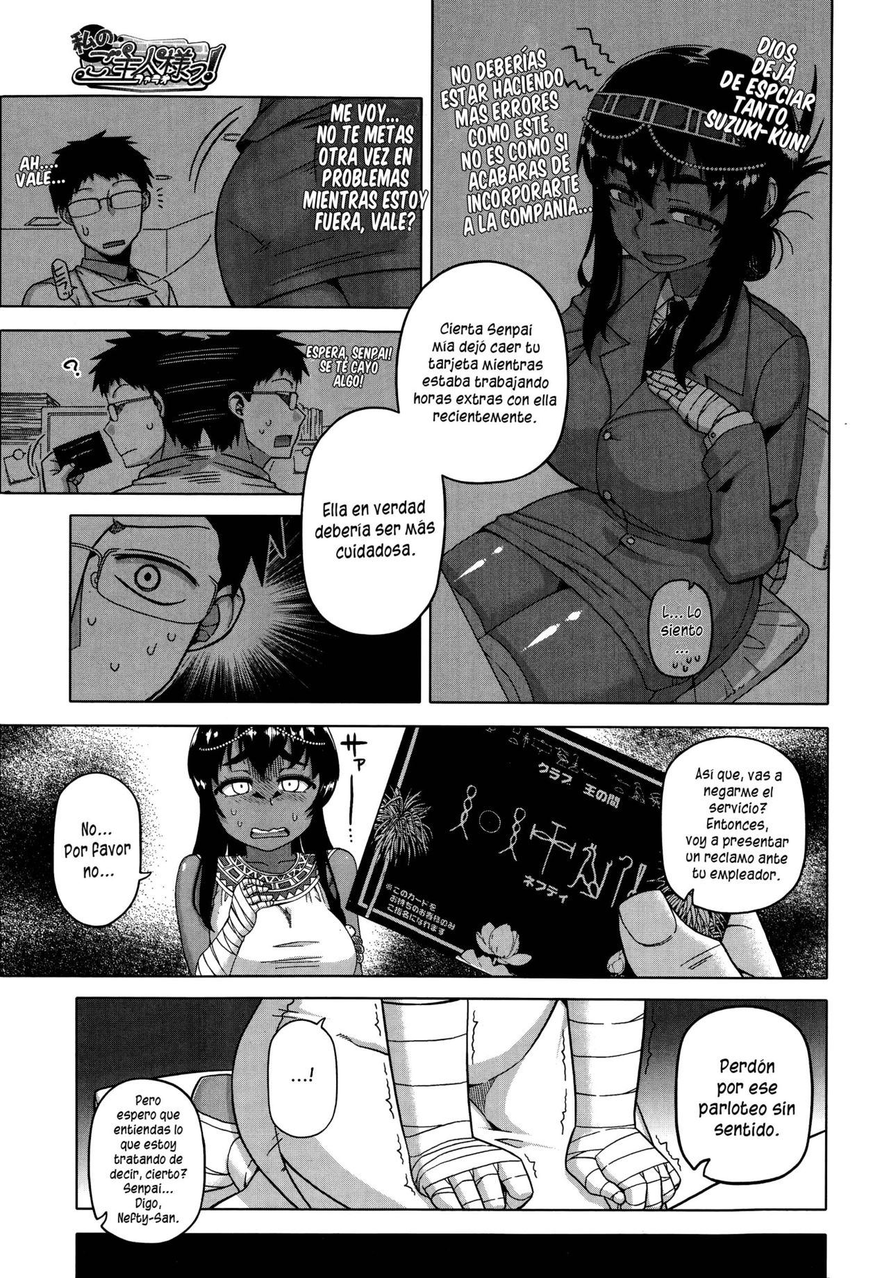 Watashi no Pharaoh! | Mi Faraón! page 3 full