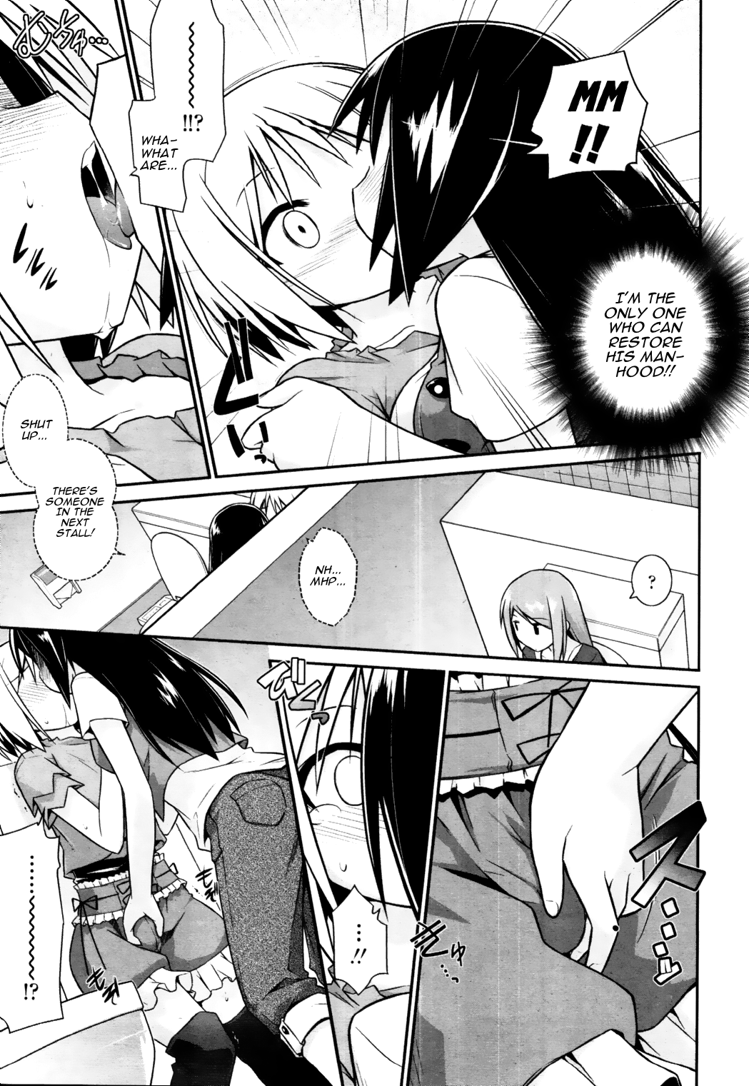 Arekara Zutto Korekara Motto | Always Since Then, Even More Henceforth page 9 full