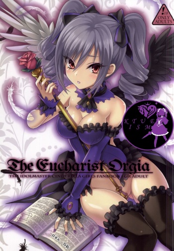 the Eucharist Orgia cover