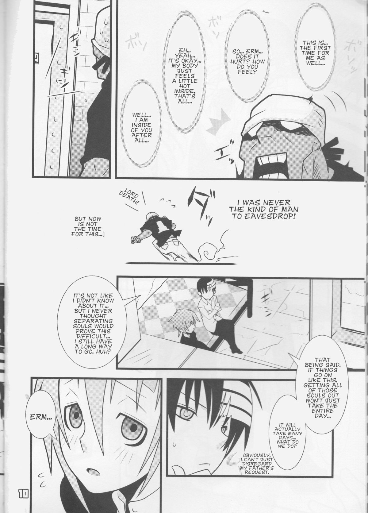 JADE page 10 full