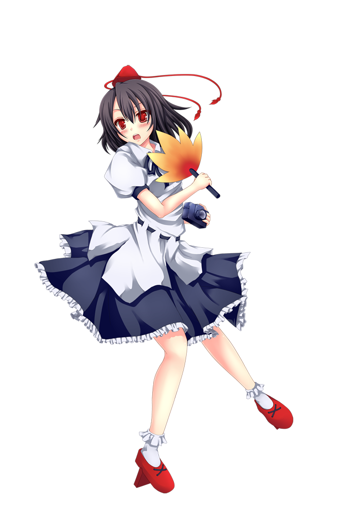 Anata shika Mienai page 2 full