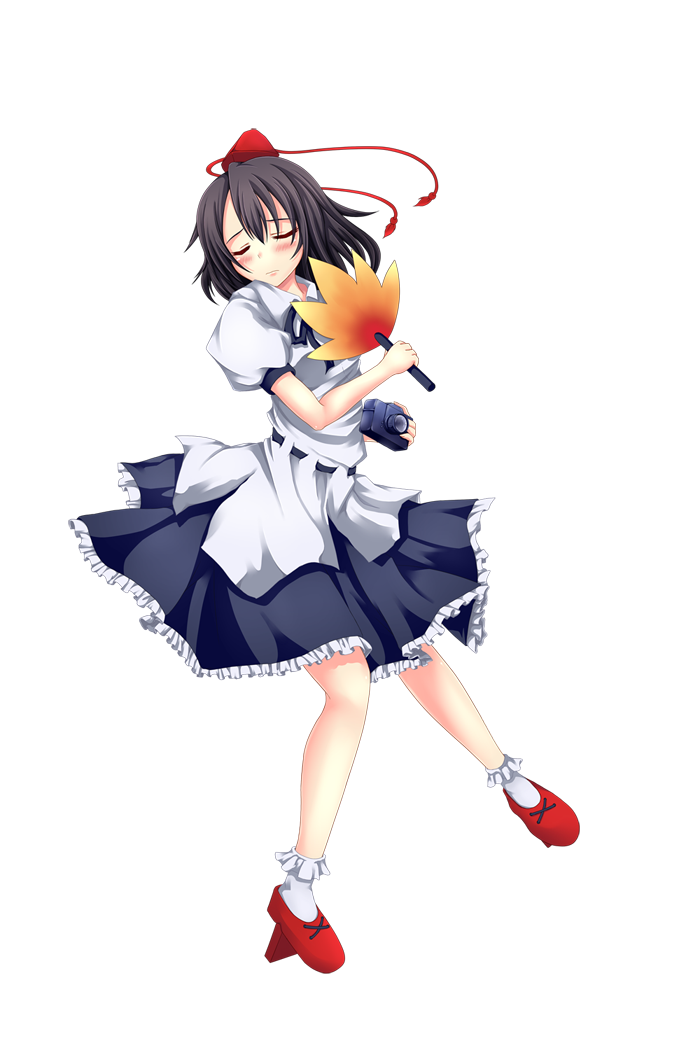 Anata shika Mienai page 4 full