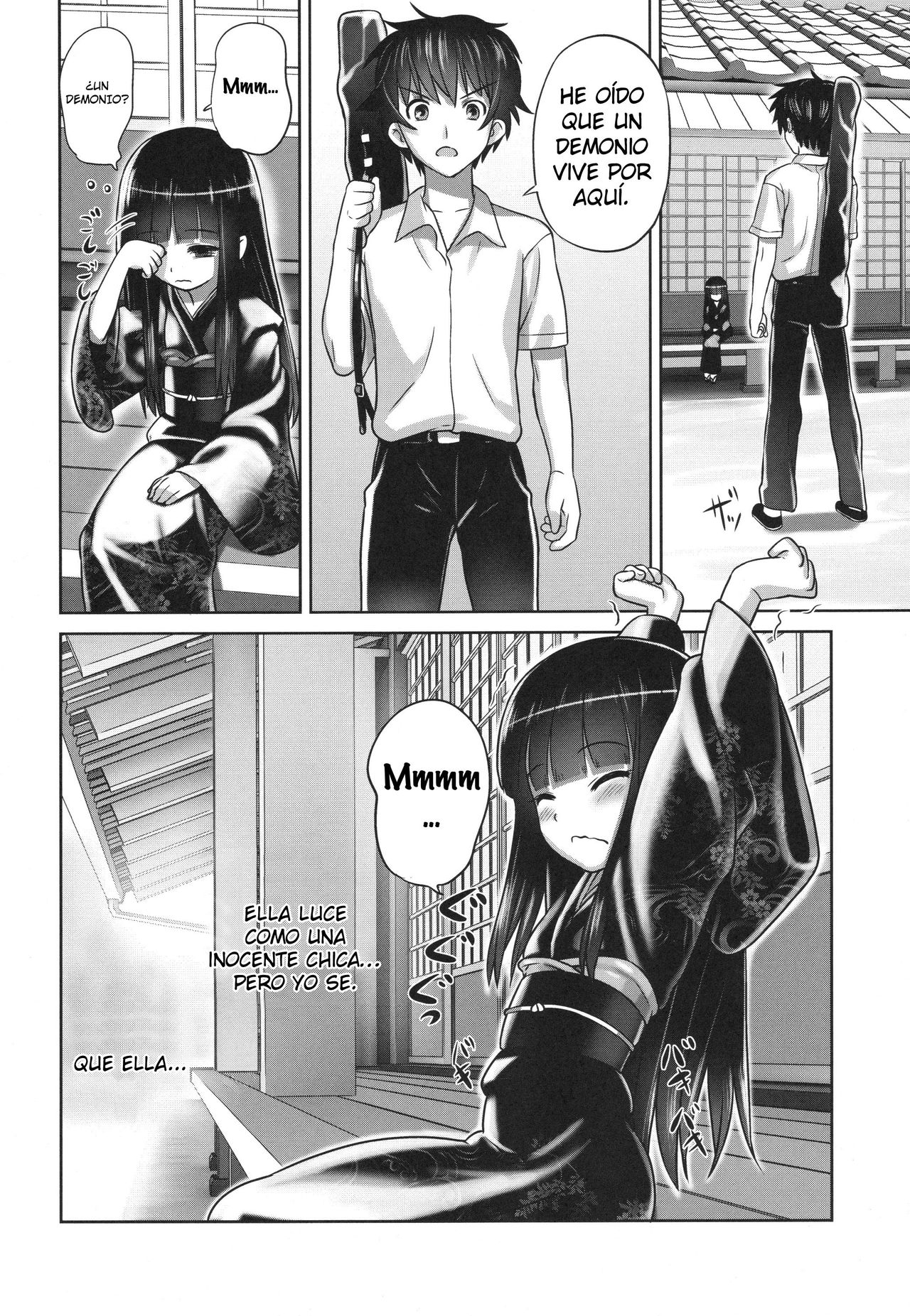 Suzuka-sama no Geboku | Suzuka-sama's Servant page 4 full