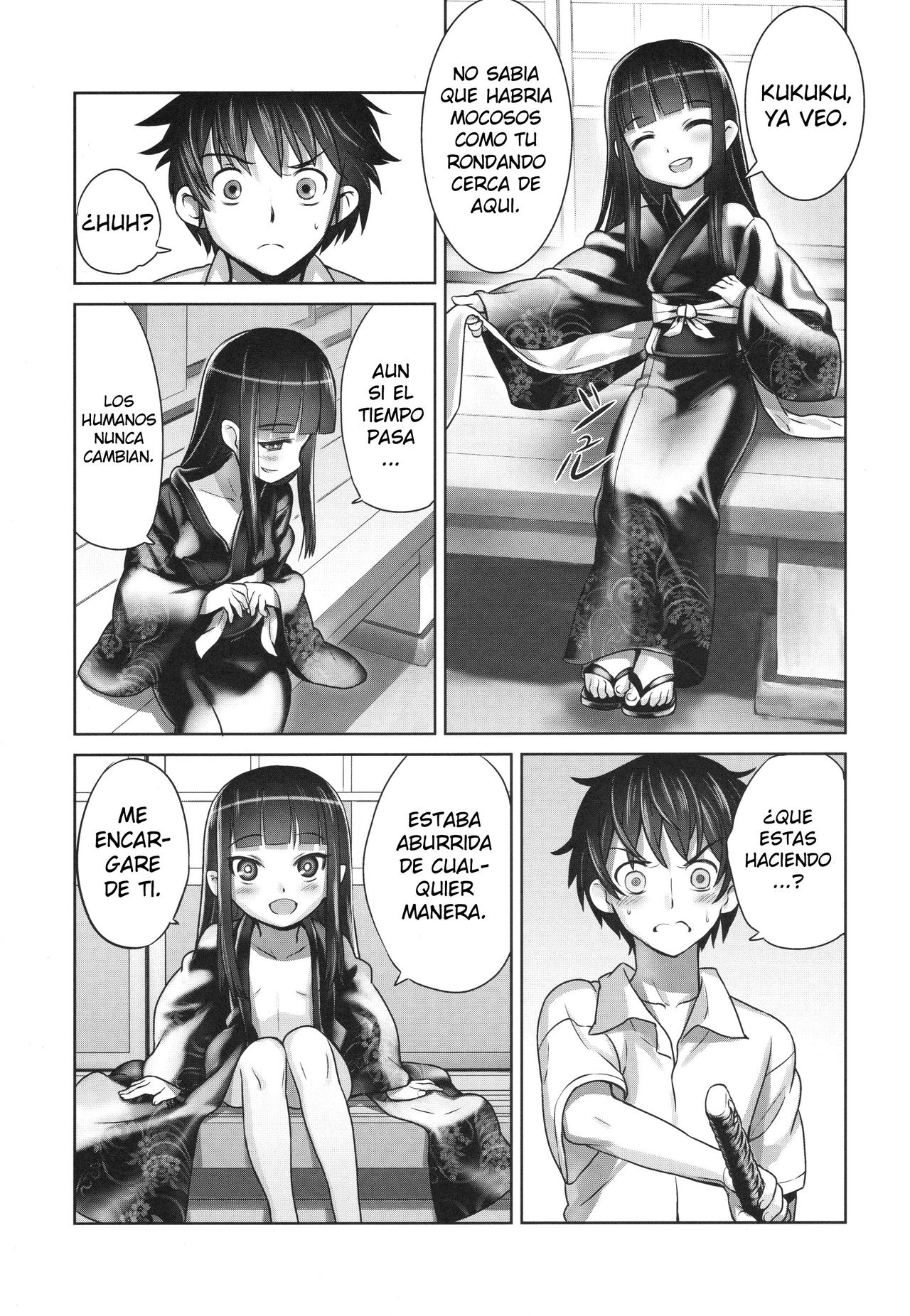 Suzuka-sama no Geboku | Suzuka-sama's Servant page 7 full