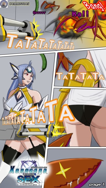 Xenosaga Sex cover